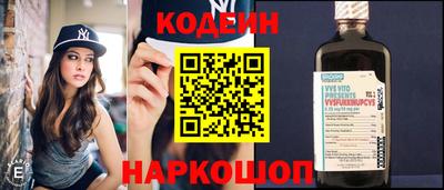а пвп мука Волгодонск