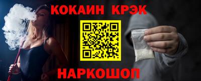 а пвп мука Волгодонск