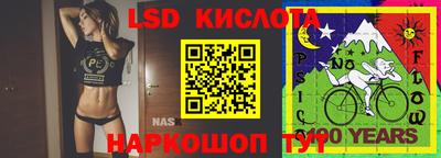 первитин Волжск