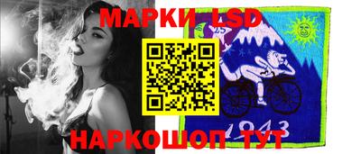 гашишное масло Волжский