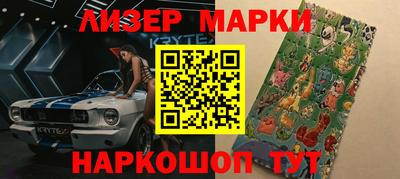 а пвп мука Волгодонск
