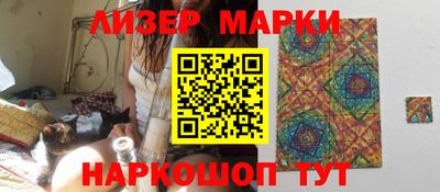 а пвп мука Волгодонск