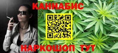 первитин Волжск