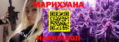 а пвп мука Волгодонск