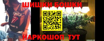 первитин Волжск