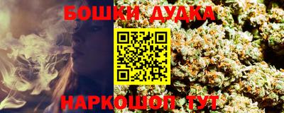 а пвп мука Волгодонск