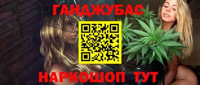 первитин Волжск