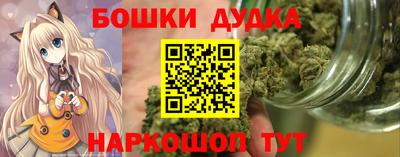 первитин Волжск