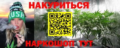 а пвп мука Волгодонск