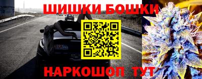первитин Волжск