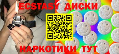 а пвп мука Волгодонск