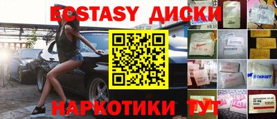 а пвп мука Волгодонск