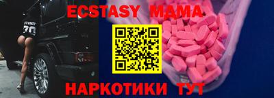 гашишное масло Волжский