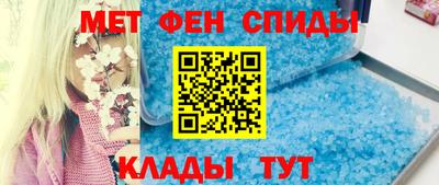 а пвп мука Волгодонск