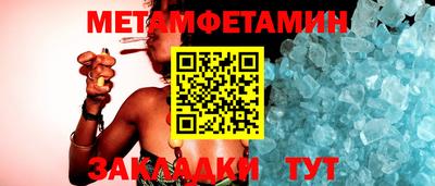 гашишное масло Волжский