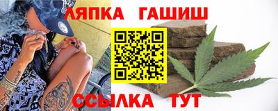первитин Волжск