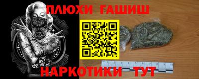 а пвп мука Волгодонск