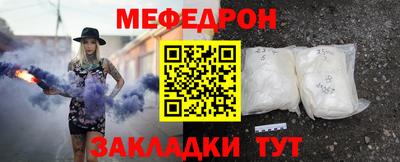 гашишное масло Волжский