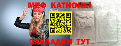 а пвп мука Волгодонск